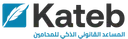 Kateb